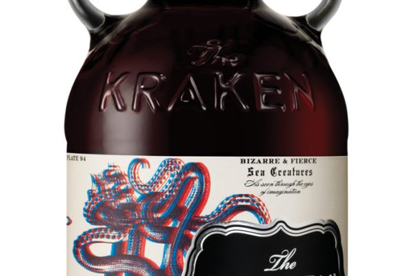 Kraken 12 att