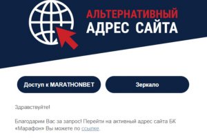 Кракен ссылка на сайт krk store com