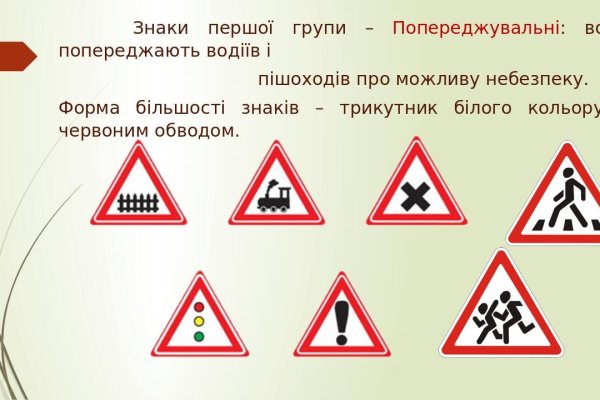 Что с кракеном сайт на сегодня