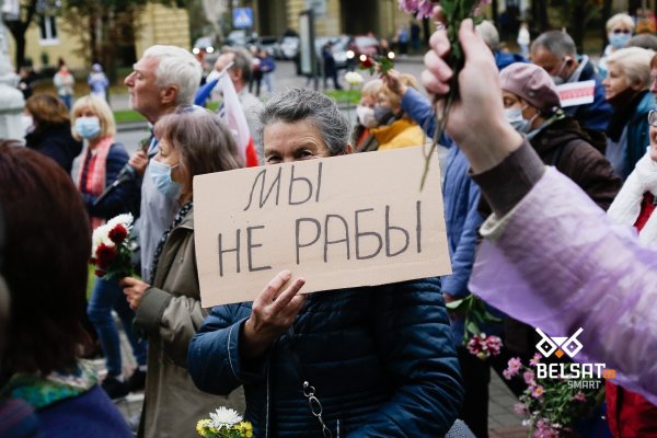 Кракен через обычный браузер