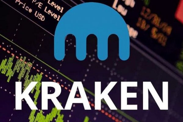 Ссылка для входа на сайт kraken