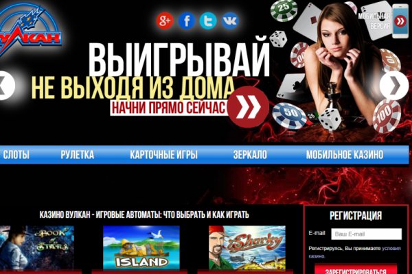 Кракен сайт kr2web in официальный ссылка