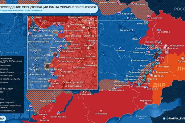 Кракен ссылка официальная