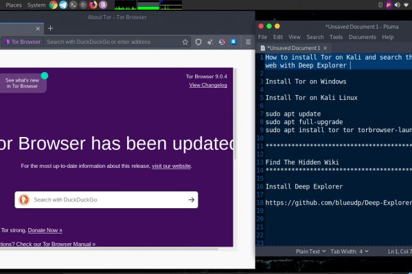 Кракен ссылка на тор официальная онион