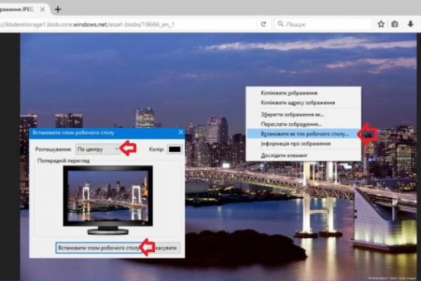 Кракен площадка kr2web in