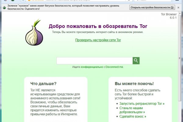 Кракен маркет kr2web in