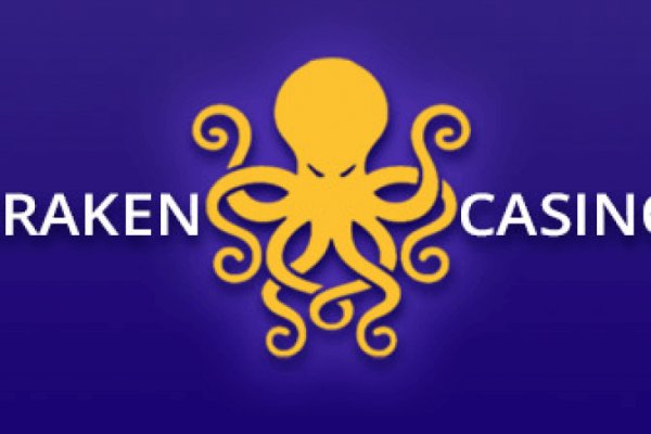 Kraken вывод денег