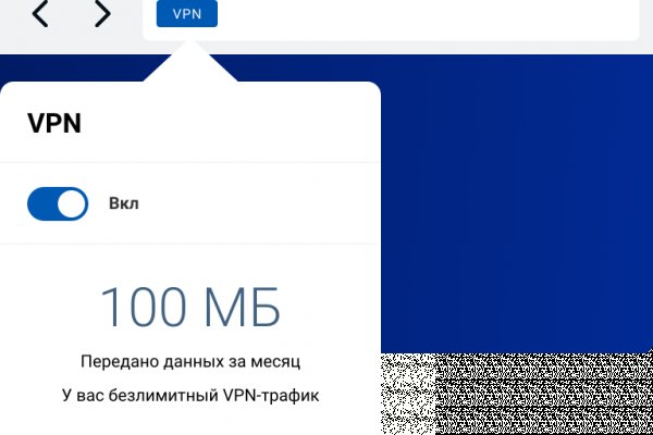 Кракен тор kr2web in